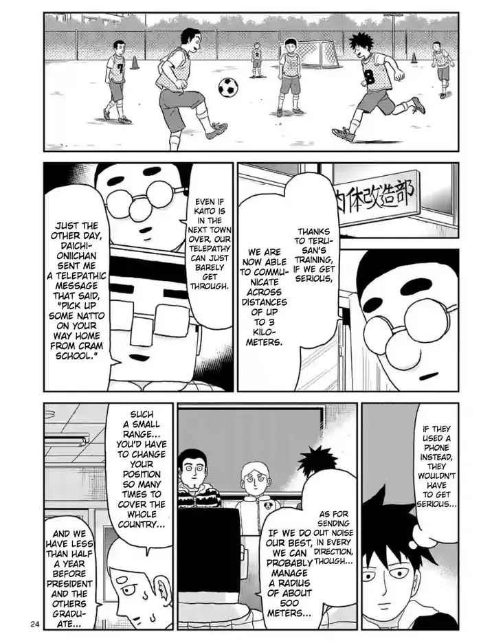 Mob Psycho 100 Chapter 98.6 image 5_optimized